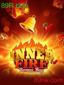InnerFireBonusBuy